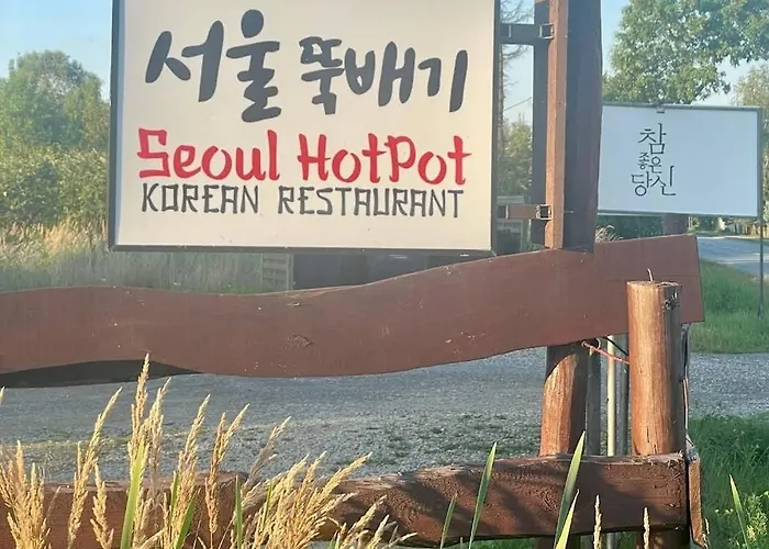 Gangnam فندق Ciagowice